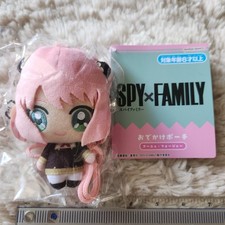 NWT Spy Family Anya Forger Mini Plush Pouch Mini Bag Anime Outing Odekake Pochi