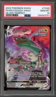 Pokemon Rayquaza VMAX Silver Tempest Trainer Gallery Full Art #TG20 PSA 10