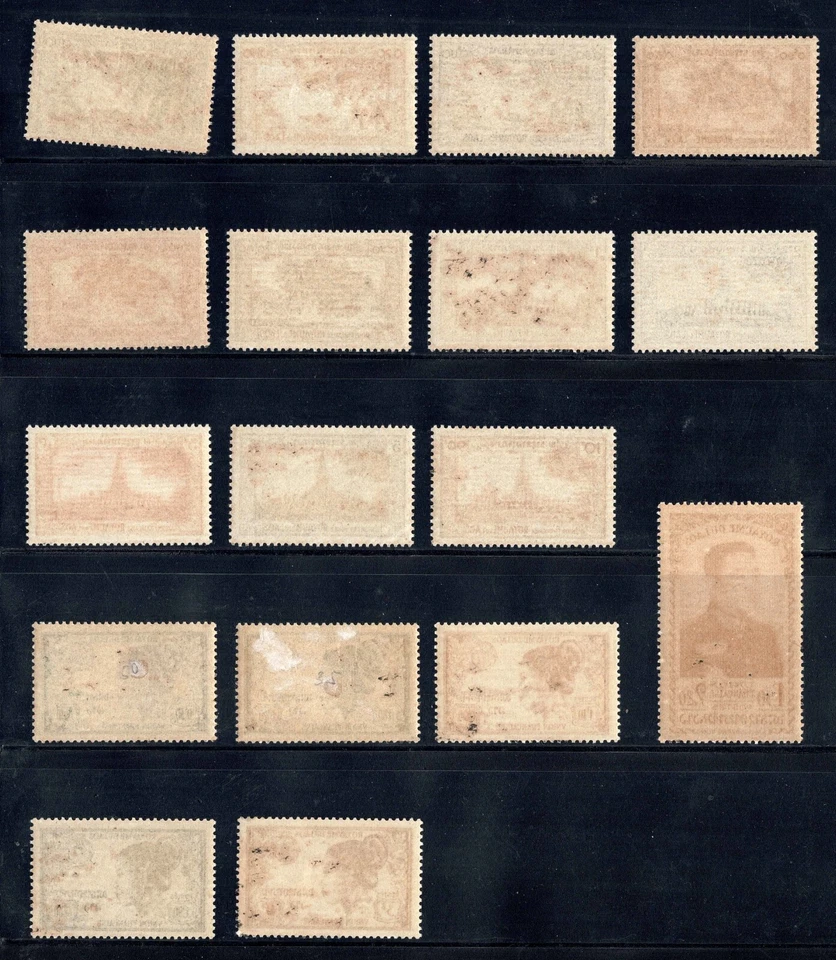 Laos 1951-52 Juego Completo Rey Sisavang-vong y Mujer Laosiana Nunca Usado Foto 2 de 2