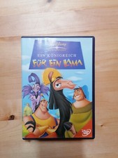 Ein Königreich für ein Lama (DVD) 