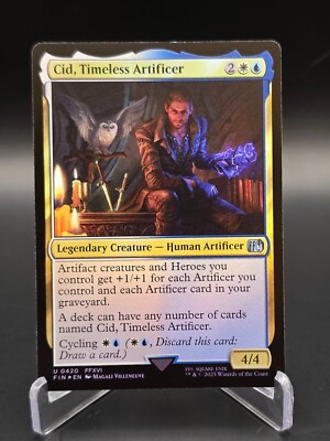 MTG☆FF☆召喚:バハムート☆foil Final Fantasy Variants Foil: Summon: Esper Ramuh (0367