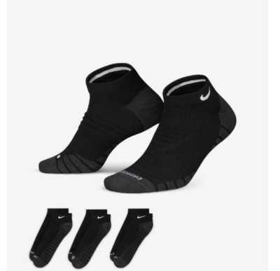 Nike Everyday Max Cushioned No Show Socks SX6964-010 3-Pack Size Small FREE SHIP
