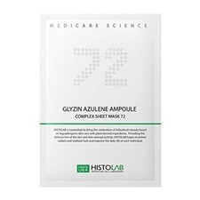  HISTOLAB Korea Cosmetic Glyzin Azulene Complex Ampoule Sheet Mask 72 30g 3pcs