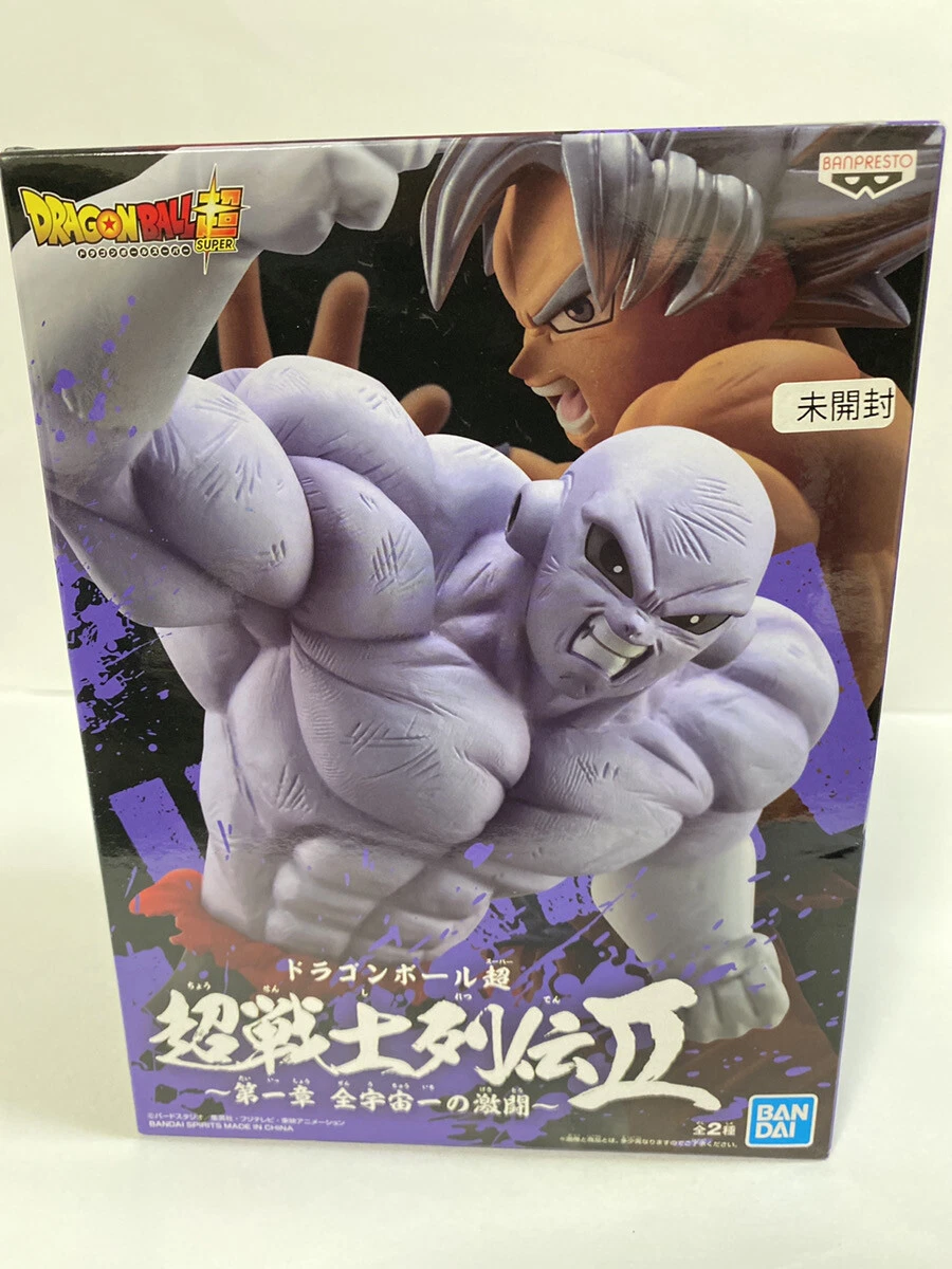 Dragon Ball Super Figurine Jiren Chosenshiretsuden Ii Banpresto | Figurines  Dbz Bandai » Mesqueunclick