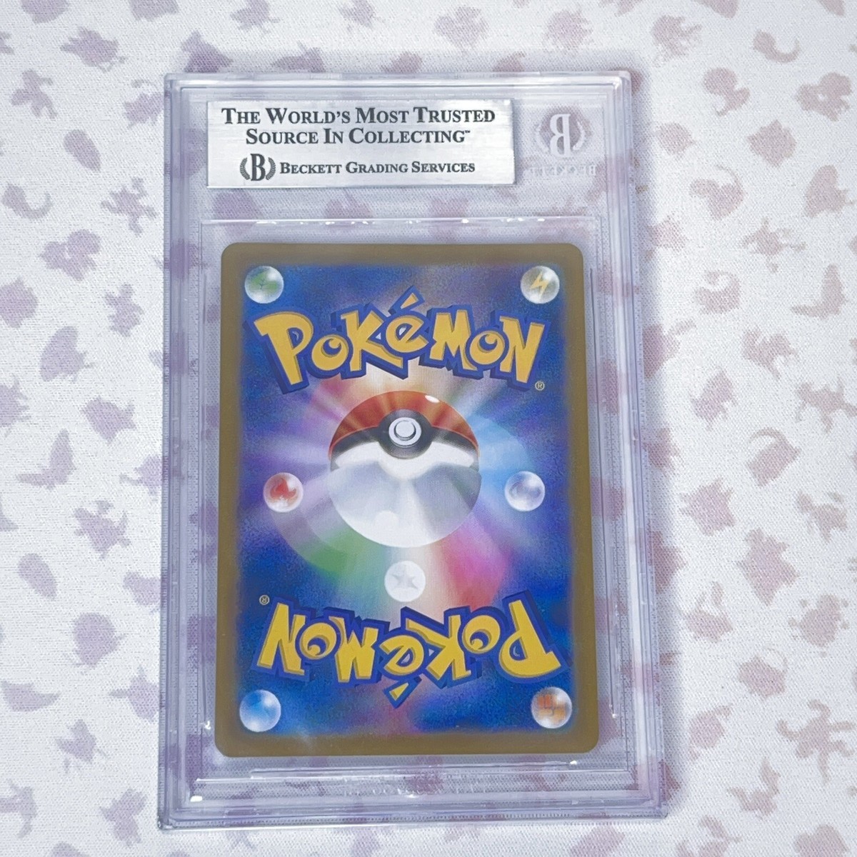 Pokemon Centiskorch Vmax 023/184 2021 Vmax Climax Japanese