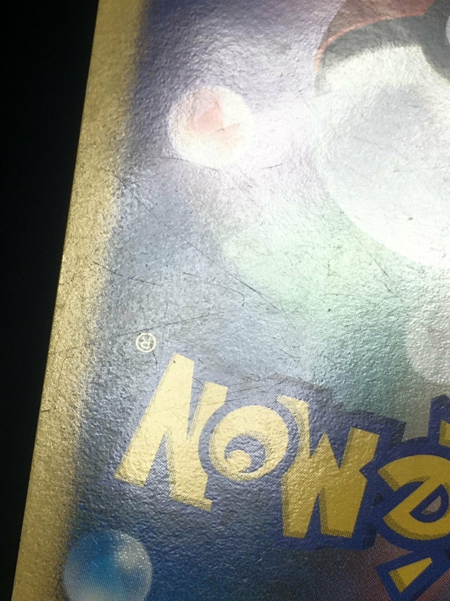 Gengar EX Pokemon 2004 Holo EX Firered & Leafgreen Japanese Gengar EX Pokemon 2004 Holo EX Firered & Leafgreen Japanese
