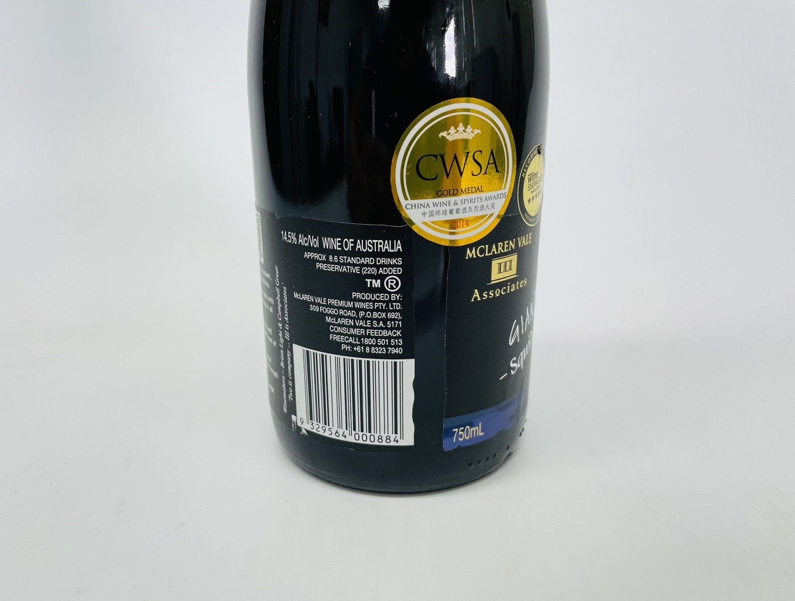 McLaren Vale III Associates Giant Squid Ink Shiraz Red Wine SA 2012