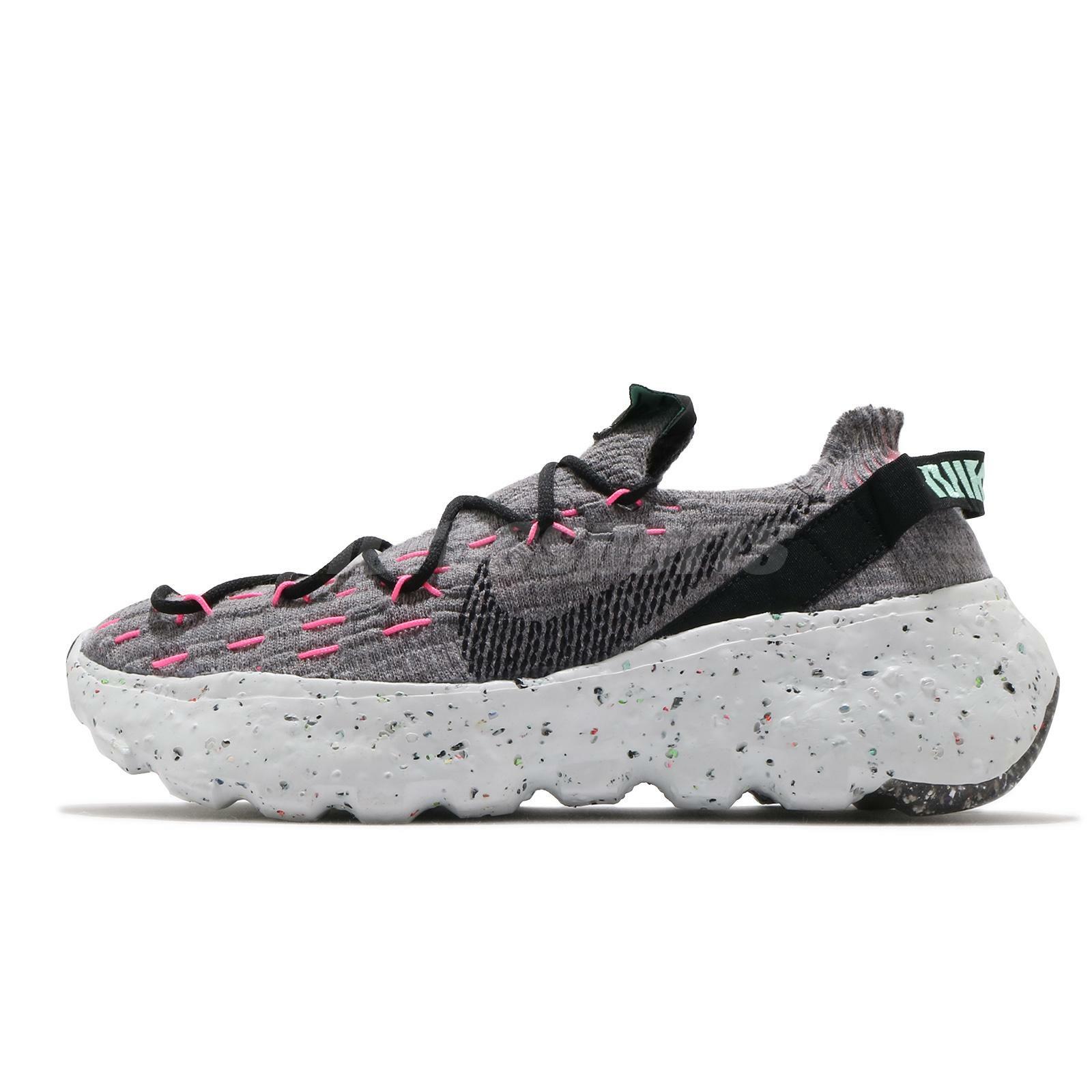 Nike Space Hippie 04 South Beach Grey 