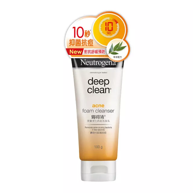 Neutrogena acne foam cleanser deals