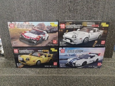 Four Mold Kings Sportscar Building Block Kits
