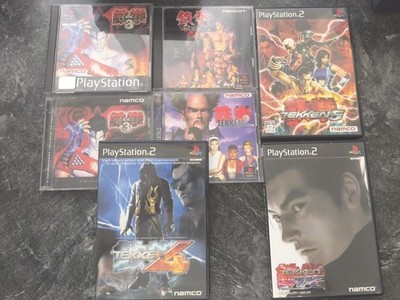 Tekken Konvolut JAPANISCHE VERSION