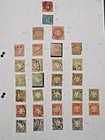 Bavaria Bayern 1867-1876 German States Stamps Lot 26 Used Wappen Pfennig Kreuzer