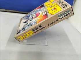 HISCORE Faria The Binding Blade Famicom game