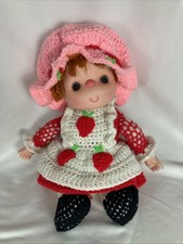 Strawberry Shortcake Vintage 16" Doll with Crochet Outfit
