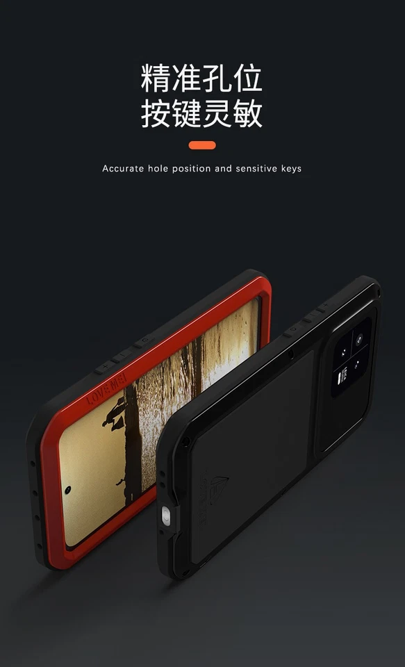 Love Mei 重型强大防震铝金属保护套适用于小米 Mi 13 — 第 3/4 张图片