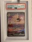 CHARIZARD EX 151 PSA 10