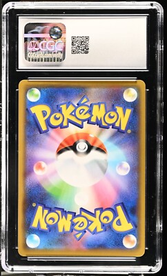 CGC 10 Garchomp & Giratina GX 099/173 RR Tag Team GX Tag All Stars
