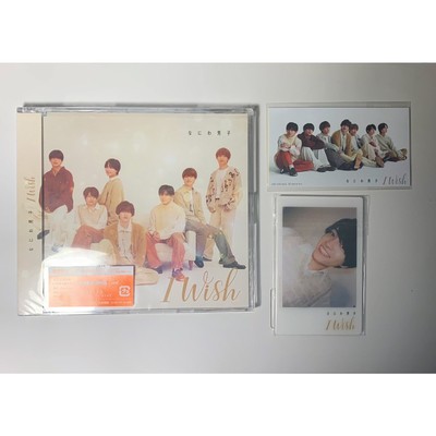 I Wish Naniwa Danshi First Press Standard Regular Edition Japan Jpop New Sealed