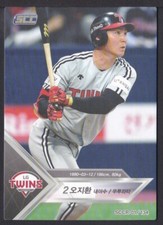 2018 KBO Baseball Card "LG TWINS" OH JI HWAN (IF)