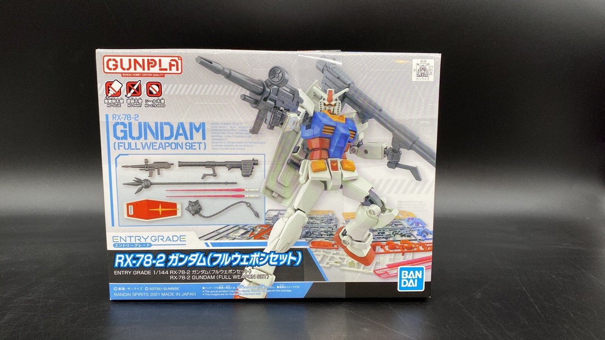 B*S様 RX-78-2 ガンダム プラモデルセット Amazon | RG 機動戦士ガンダム RX-78-2 ガンダム Ver.2.0 1/144