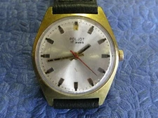 Poljot  Rare Vintage Gold Plated Soviet Mechanical Men's Wristwatch