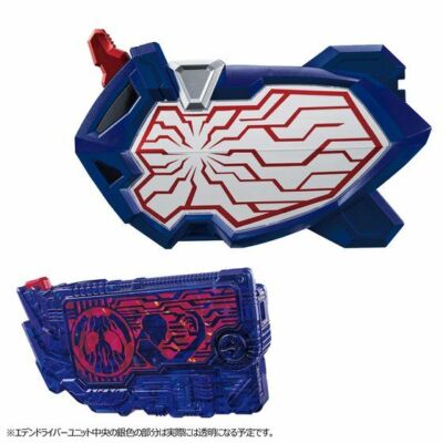 Bandai Kamen Rider Zero One DX Eden Zetsumerisekey & Eden Driver