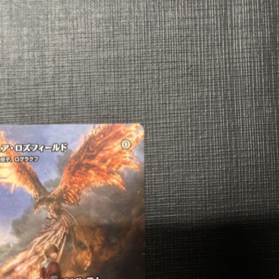 MTG ジョシュア　フォイル　ログラクフ　Foil プロモ　スポットライト　ff MTG ジョシュア フォイル ログラクフ Foil プロモ スポット