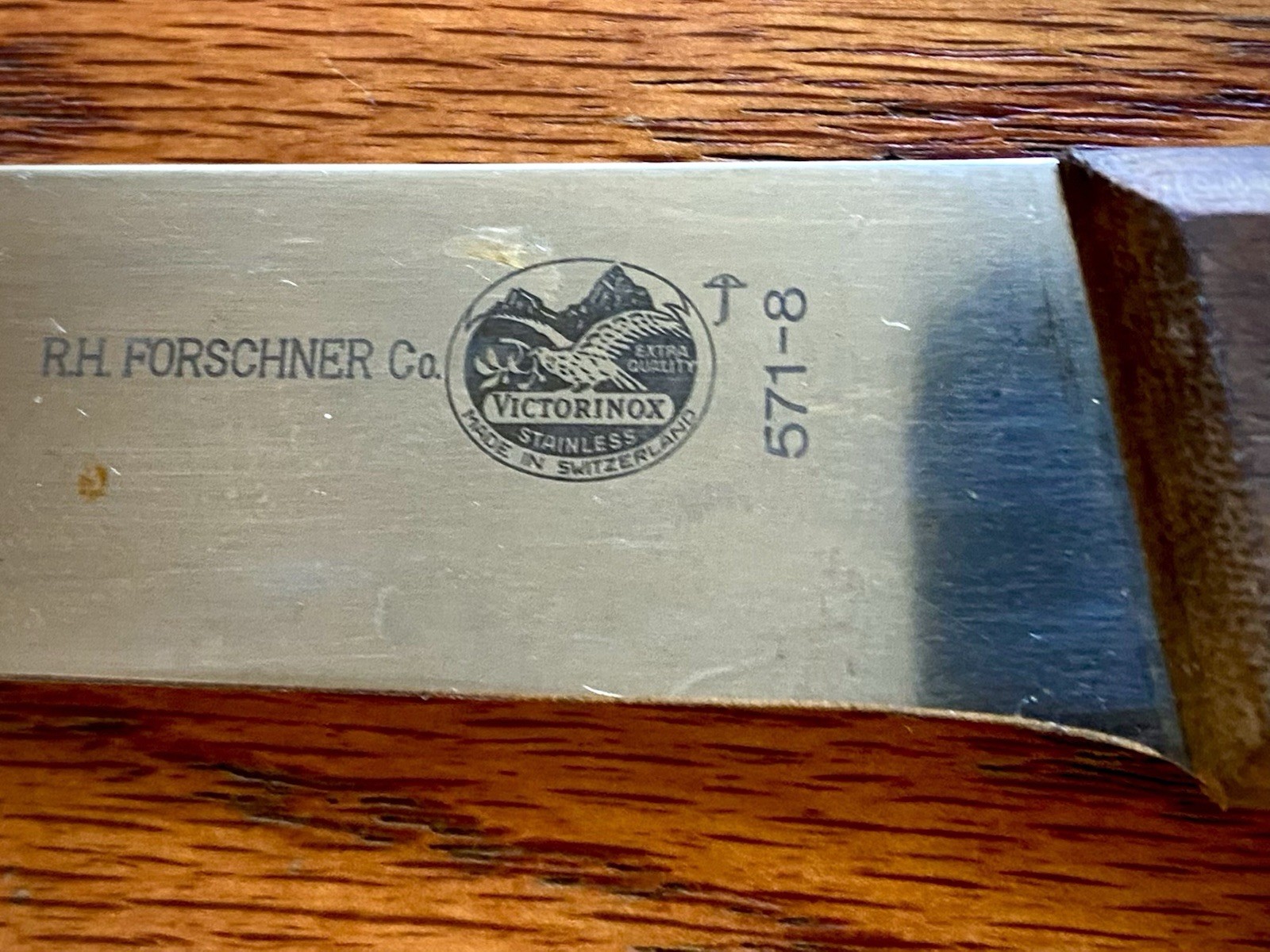 RH FORSCHNER VICTORINOX UTILITY KNIFE #571-8 AT 12”inches Overall 7”in  Blade