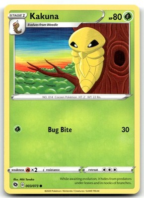 Kakuna 03/73 Champion's Path Common Normal Pokemon TCG NM