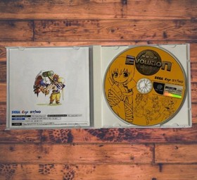 Operation confirmed Dreamcast God Machine World Evolution 26ta 219