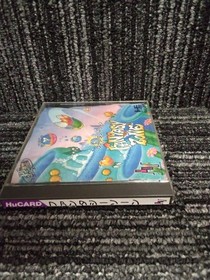 NEC Fantasy Zone PCE Software h262_1204