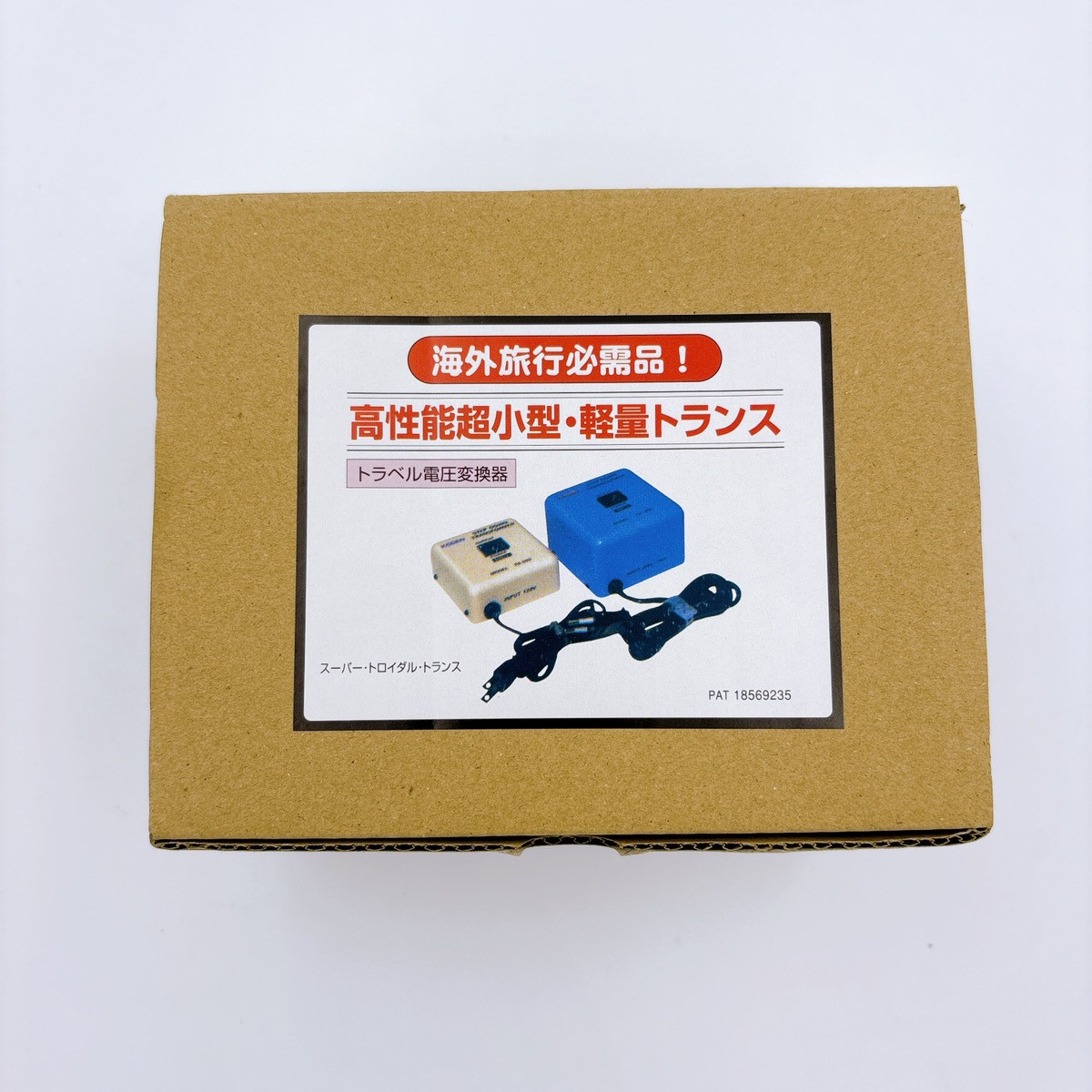 Tokyo Koden TA-600 Down Transformer, 600W, 220V-240V to 100V, made