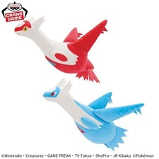 Pokemon Mecha Mofugutto Big Size Plush Toy Latias  Latios Prize Bandai