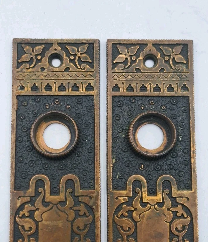 Antique Ornate Door Knob Backplates Old Vintage Brass Door Hardware Lot of 2 - Image 4 of 4