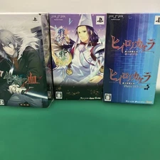 11-70 Item Togainu No Chi Limited Edition Miyabi Hiiro Kakera 3 Psp Set