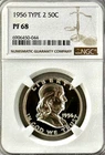 1956 PROOF FRANKLIN HALF NGC PR68, EXTRA SHARP DETAILS, NO SPOTS OR UGLY TONING