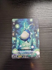 Cardfight Vanguard - One Who Arrived at Paradise, Leucent - DZ-BT10/111EN