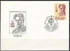 Soviet Russia 1987 FDC cover Lithuanian composer music Stasys Shimkus.