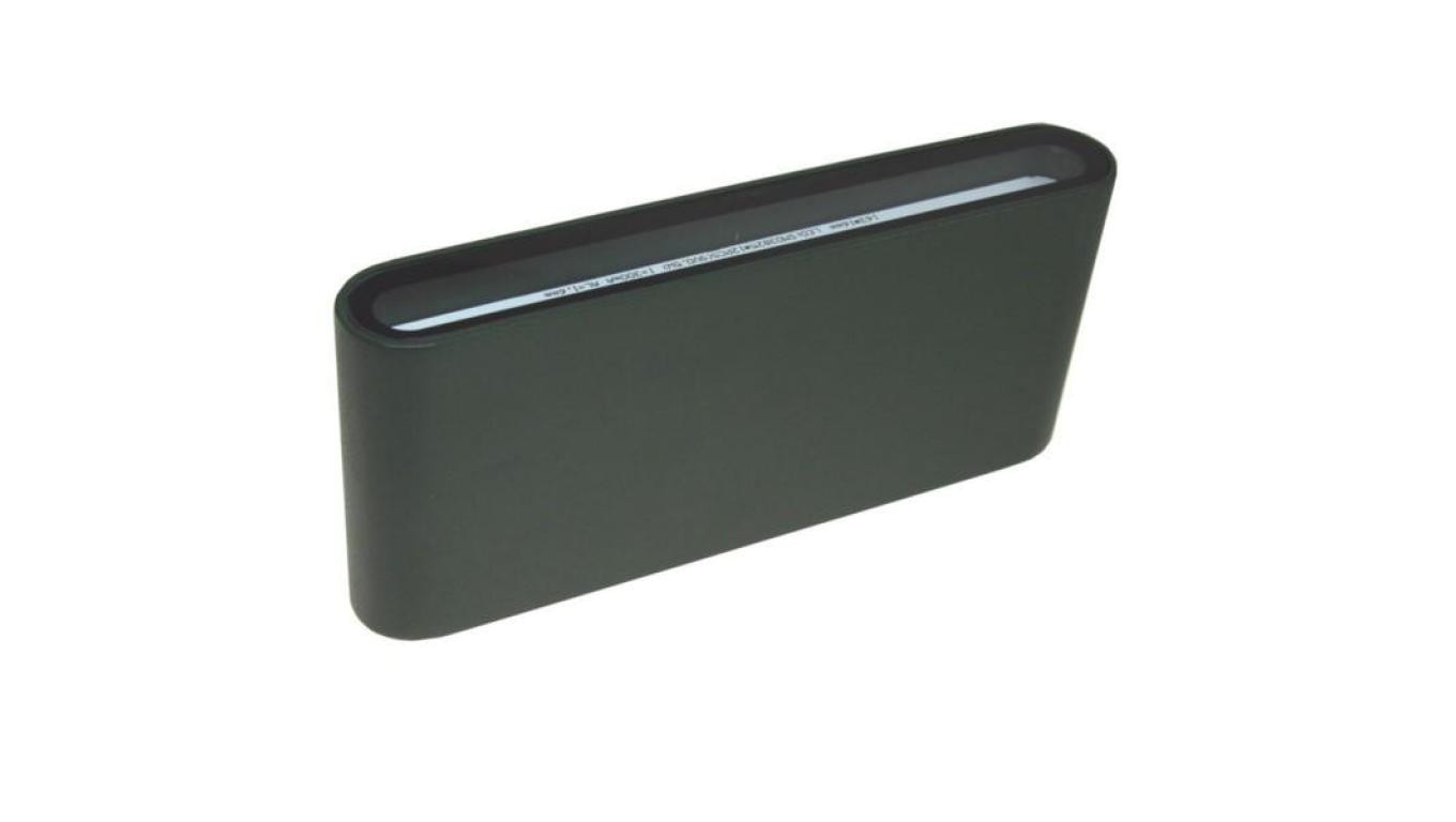 Flow LED Facade Light 1*6w 4000K RAL6005 013064