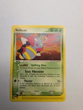 Volbeat Uncommon Sandstorm E Reader 53/100 on eBay