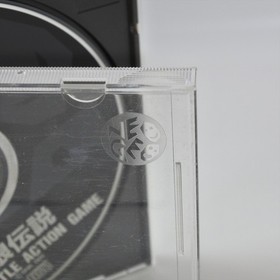 Neo Geo CD FATAL FURY Spine * 3096 nc
