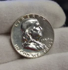 1959 US Proof Silver Franklin Half 50c Nice Coin
