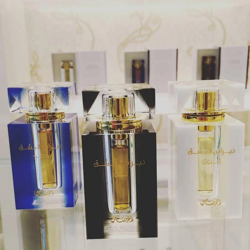 NEBRAS AL ISHQ Luxury Collection Noor Shorouk Wajah By