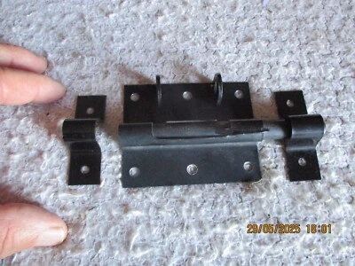Verrou intérieur de Porte Portail ou Volet en Acier avec prise à cadenas - Photo 1/3