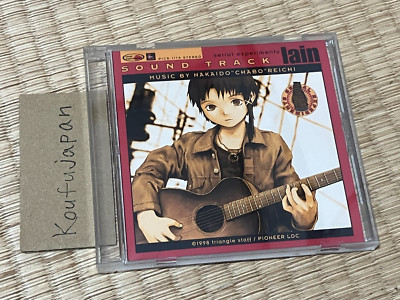 アニメ serial experiments lain sound track CD Serial Experiments Lain Cyberia Mix Sound Track CD Japan Import