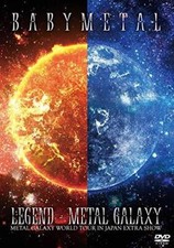 BABYMETAL LEGEND METAL GALAXY WORLD TOUR IN JAPAN EXTRA SHOW 2 DVD NEW