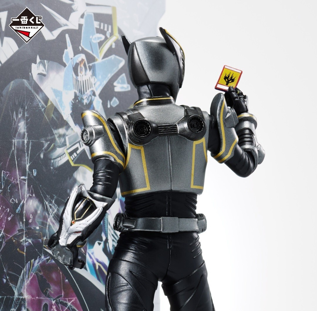 Kamen Rider Ryuki 20th anniversary Kuji Ryuga WORLDLISE Figure EX