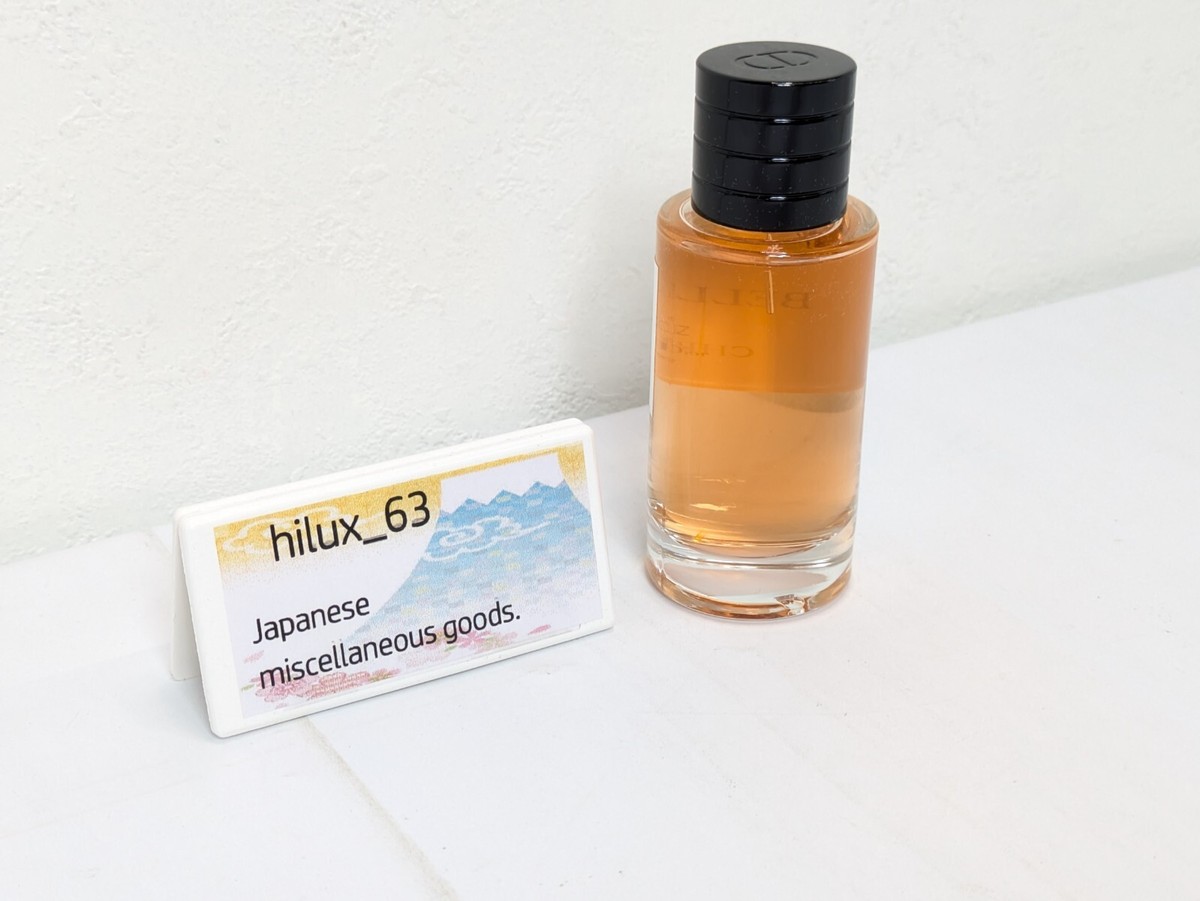 CHRISTIAN DIOR BELLE DE JOUR EAU DE PARFUM 1.3 oz 40ml fragrance