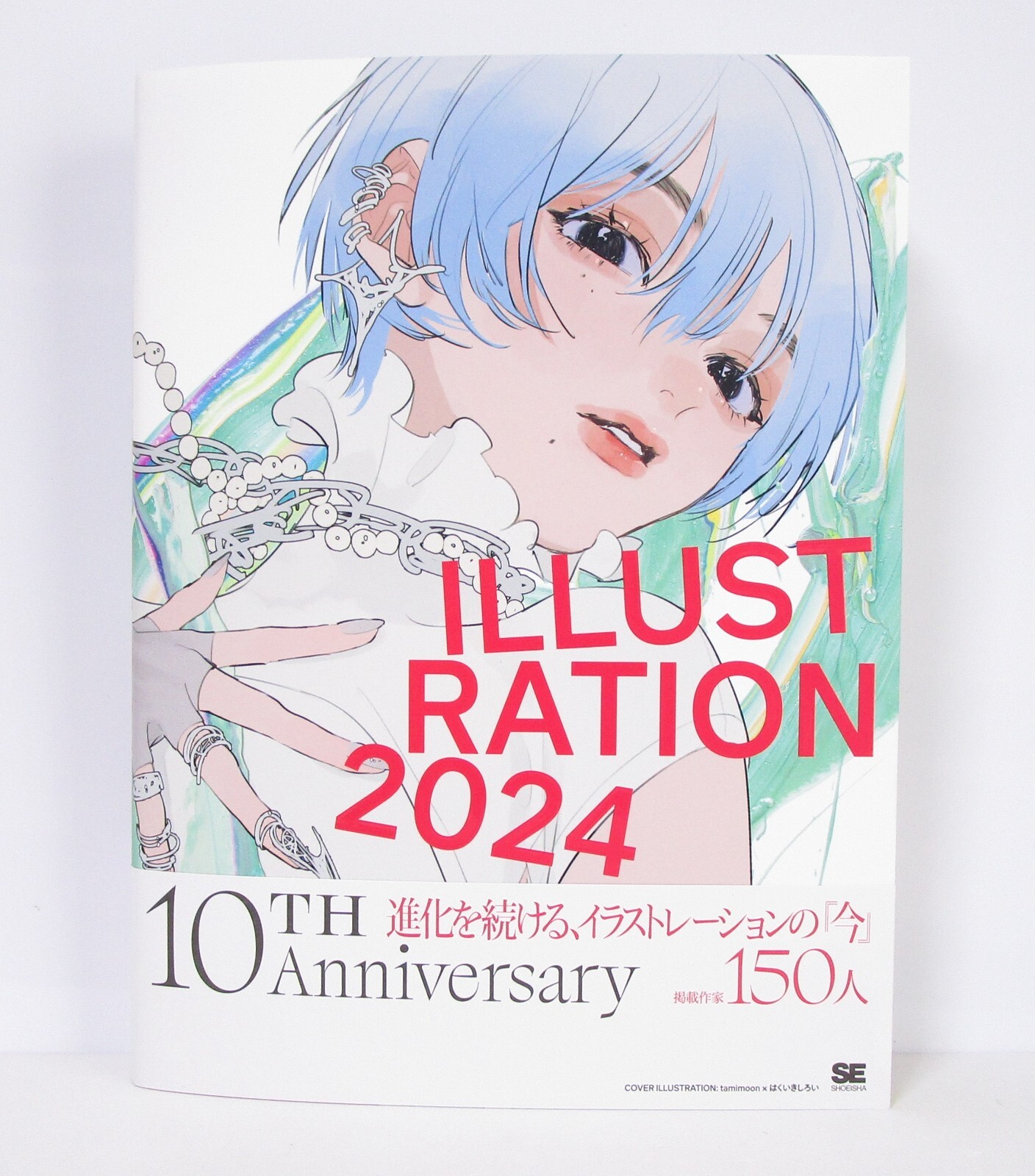 L'ILLUSTRATION. ANNÉE 1918 ( 2 TOMES ) by COLLECTIF: Magazine