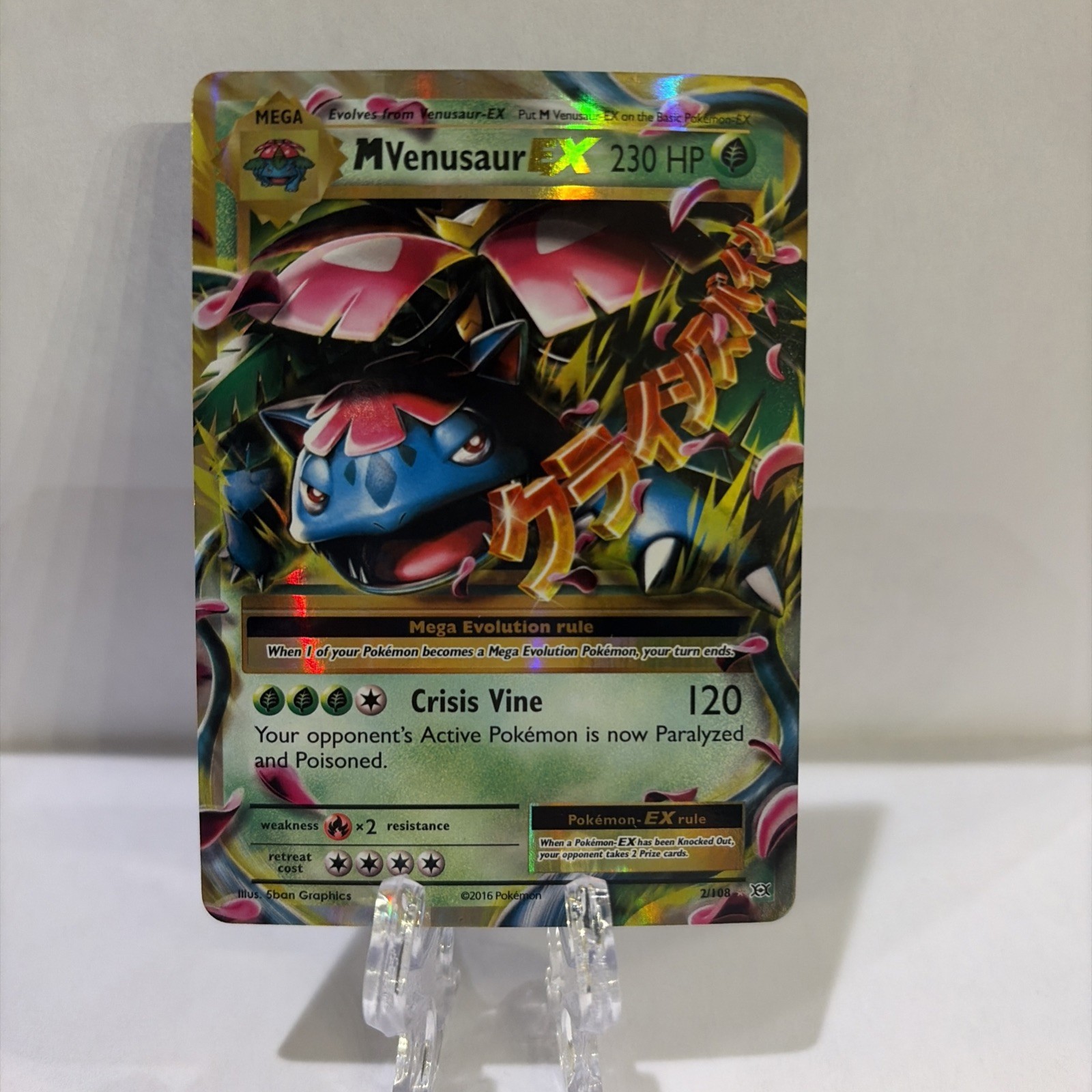 Pokémon M Venusaur EX Ultra Rare XY 2/108 Holo mega NM